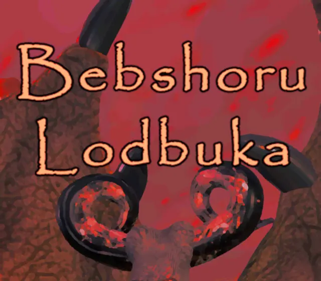 Bebshoru Lodbuka — Steam, Standard