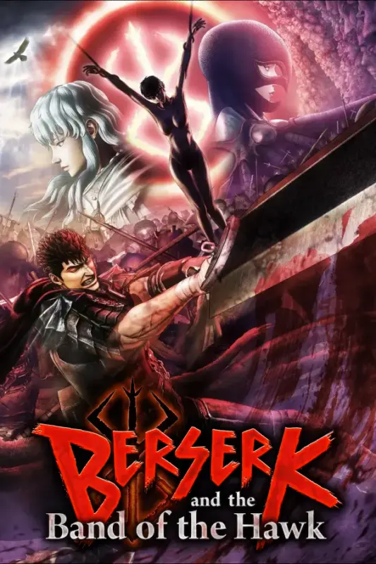 Berserk and the Band of the Hawk — Steam, Standard