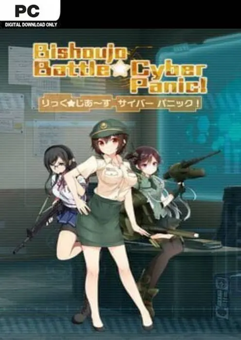 Bishoujo Battle Cyber Panic! — Steam, Standard