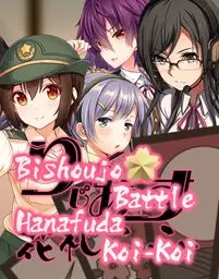 Bishoujo Battle Hanafuda Koi-Koi — Steam, Standard