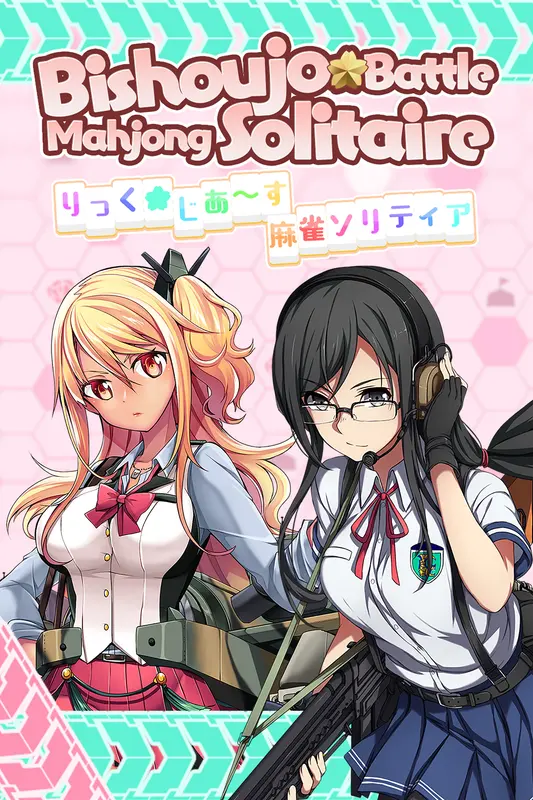 Bishoujo Battle Mahjong Solitaire — Steam, Standard