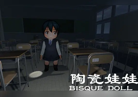 Bisque Doll EN/DE/FR/JA/PT/RU/ZH/ZH — Steam, Standard
