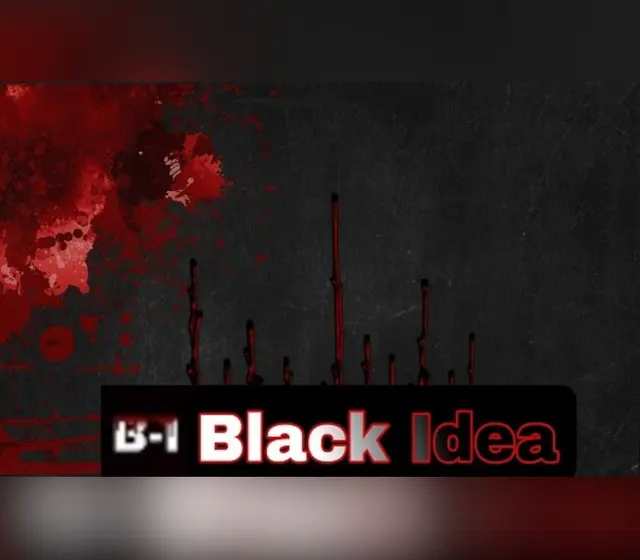 Black idea — Steam, Standard