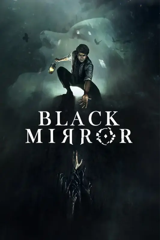 Black Mirror 2017 — Steam, Standard