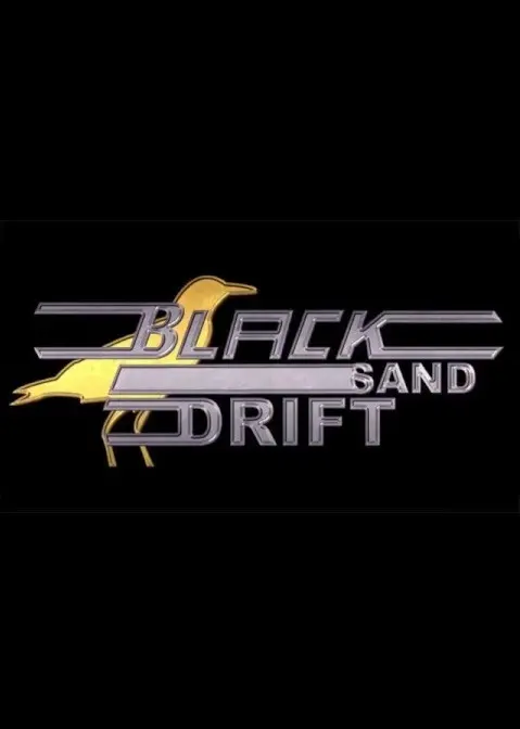 Black Sand Drift Collector's Edition Content (DLC) — Steam, Collector's Edition