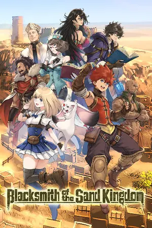 Blacksmith of the Sand Kingdom — Steam, Standard