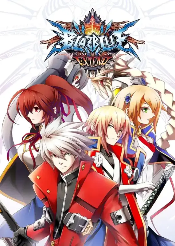 BlazBlue Chronophantasma Extend — Steam, Standard
