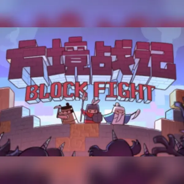 BlockFight — Steam, Standard
