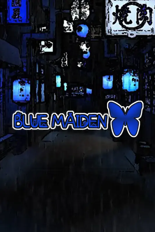 Blue Maiden — Steam, Standard