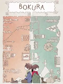 BOKURA — Steam, Standard