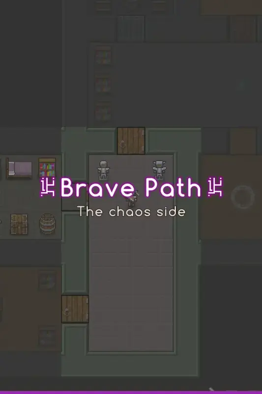 Brave Path — Steam, Standard