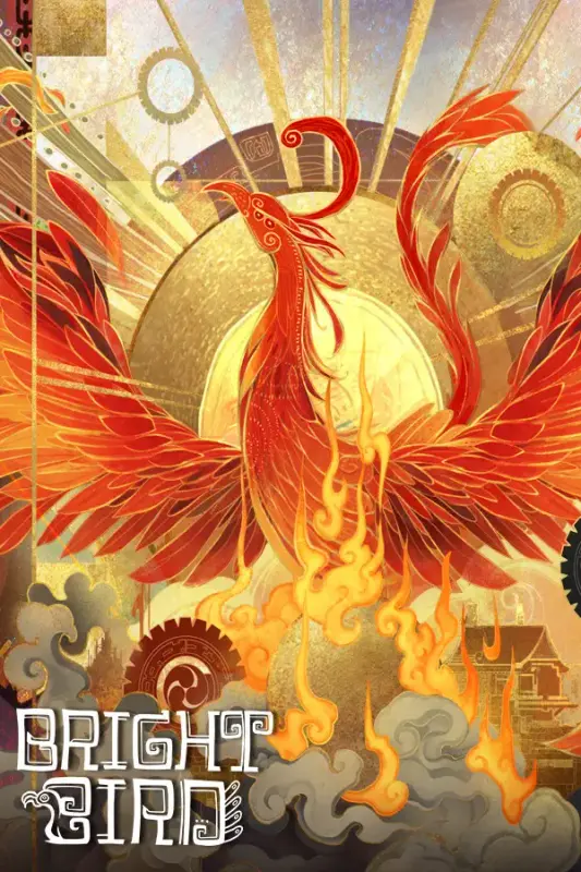 Bright Bird — Steam, Standard