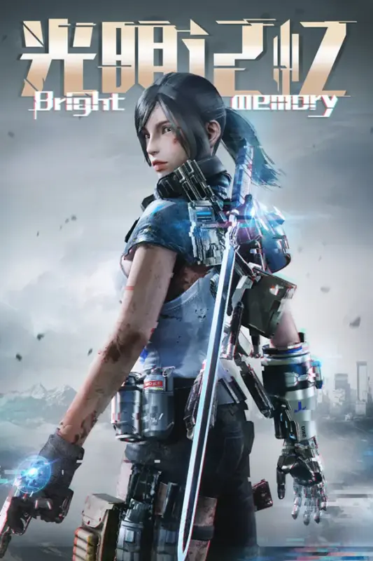 Bright Memory — Steam, Standard