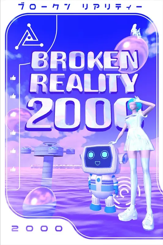Broken Reality 2000 — Xbox Live, Standard