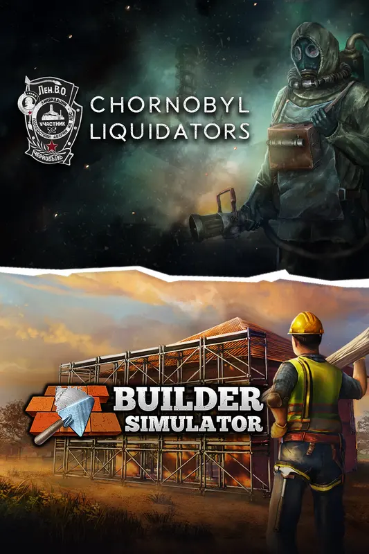 Builder Liquidator Bundle — Xbox Live, Standard