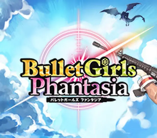 Bullet Girls Phantasia PC Steam CD Key (valid until January 2027) — Steam, Standard