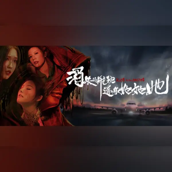 ć¶ĺ¤±çš„čŞçŹ­ďĽŚčżćś‰ĺĄąĺĄąĺĄąďĽLost in the secret! — Steam, Standard