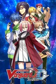 Cardfight!! Vanguard Dear Days — Steam, Standard