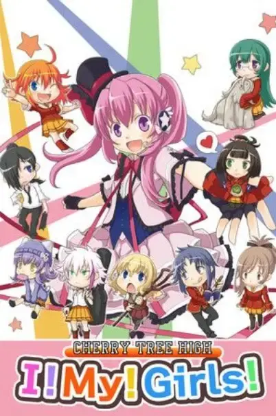 Cherry Tree High I! My! Girls! — Steam, Standard