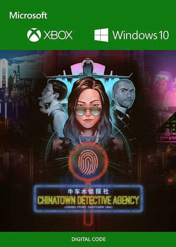 Chinatown Detective Agency — Xbox Live, Standard