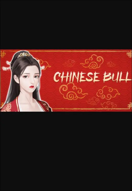 Chinese Bull — Steam, Standard