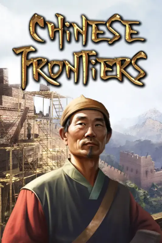 Chinese Frontiers — Steam, Standard