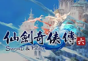 仙劍奇俠傳六 (Chinese Paladin: Sword and Fairy 6) — Steam, Standard
