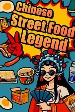 Chinese Street Food Legend — Steam, Standard