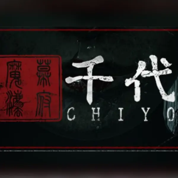 Chiyo — Steam, Standard