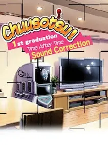 Chuusotsu! Sound Correction — Steam, Standard