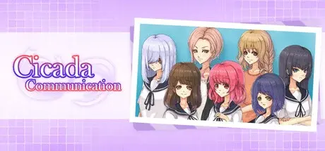 Cicada Communication — Steam, Standard