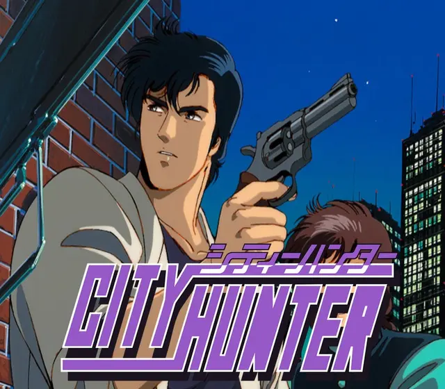 City Hunter — Nintendo Switch, Standard