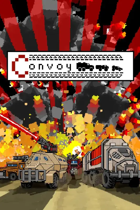 Convoy — Steam, Standard