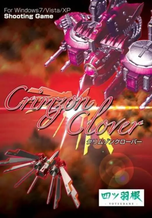 Crimzon Clover WORLD IGNITION — Steam, Standard