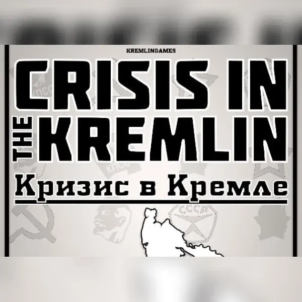 Crisis in the Kremlin — Steam, Standard