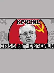 Crisis in the Kremlin — Steam, Standard