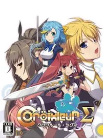 Croixleur Sigma — Steam, Standard