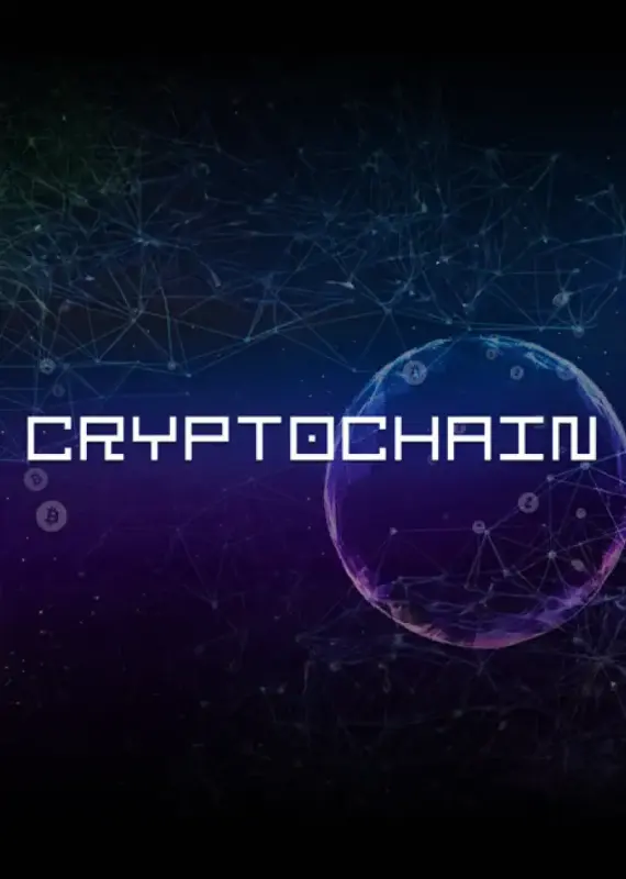 Cryptochain — Steam, Standard
