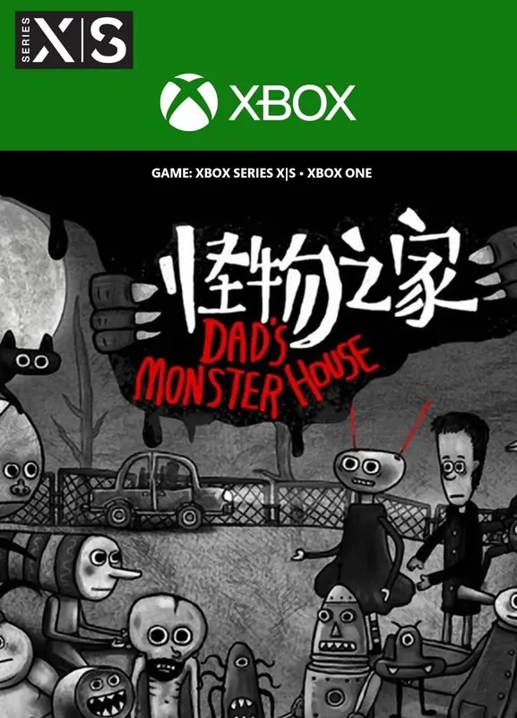 Dad's Monster House — Xbox Live, Standard
