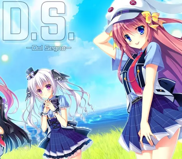 Dal Segno — Steam, Standard