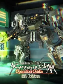 Damascus Gear Operation Osaka HD Edition — Steam, Standard
