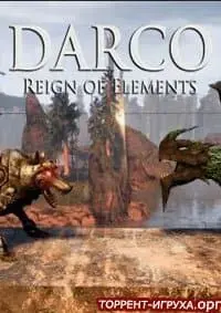 DARCO Reign of Elements — Steam, Standard