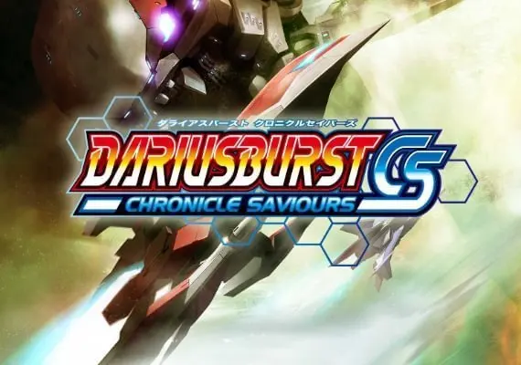 Dariusburst: Chronicle Saviours EN/DE/FR/IT/JA/PT/RU/ES — Steam, Standard
