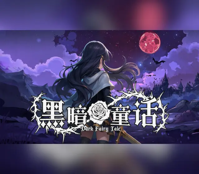 Dark Fairy Tale — Steam, Standard