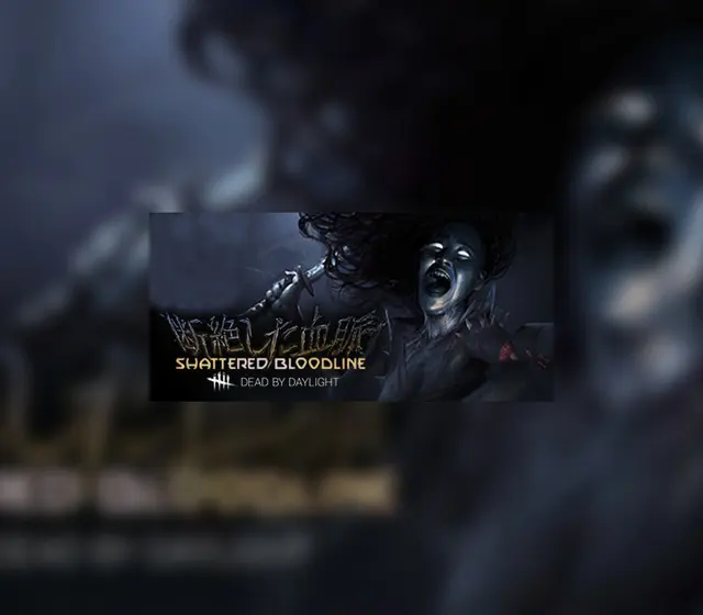 Dead by Daylight - Shattered Bloodline DLC — Steam, Standard