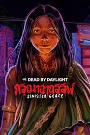 Dead by Daylight: Sinister Grace (DLC) — Xbox Live, Standard