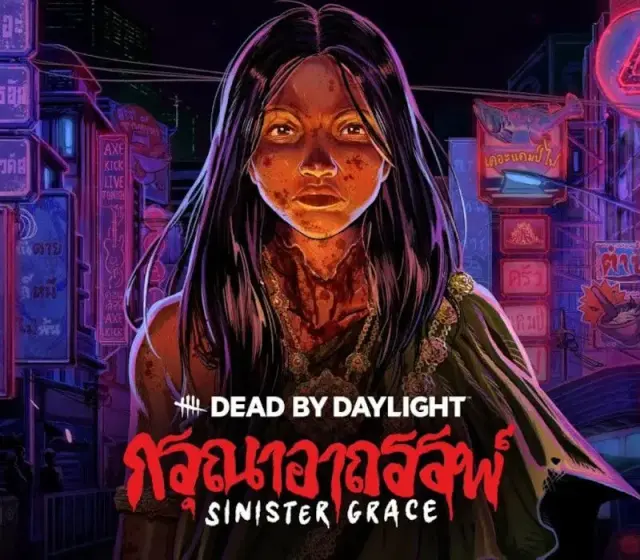 Dead by Daylight - Sinister Grace DLC — Steam, Standard
