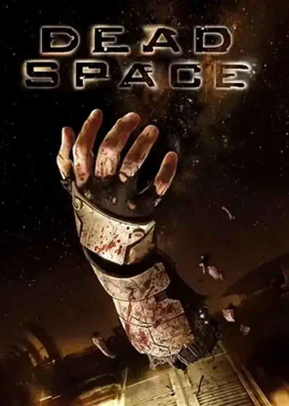 Dead Space — EA app, Standard