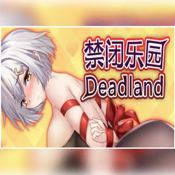 Deadland: Fallen Apartment 禁闭乐园:堕罪之寓 — Steam, Standard