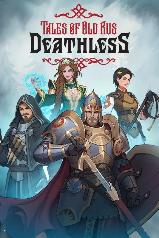 Deathless. Tales of Old Rus — Steam, Standard